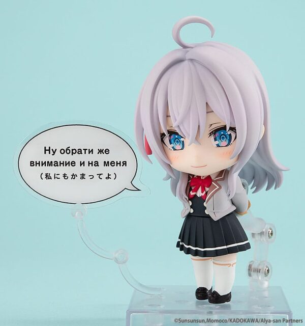 Figura Nendoroid Alisa Mikhalovna Kujo de Alya Sometimes Hides Her Feelings in Russian (10 cm). Incluye placas faciales, piezas de bocadillos y partes para poses.