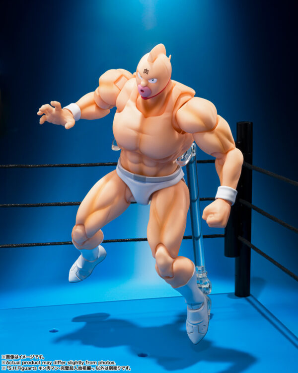 Figura de Kinnikuman -Perfect Origin Arc- S.H. Figuarts de Tamashii Nations, basada en "Kinnikuman Perfect Origin Arc", disponible en Minami Shop con accesorios intercambiables.