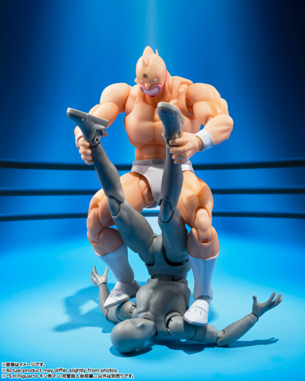 Figura de Kinnikuman -Perfect Origin Arc- S.H. Figuarts de Tamashii Nations, basada en "Kinnikuman Perfect Origin Arc", disponible en Minami Shop con accesorios intercambiables.