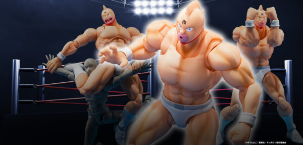 Figura de Kinnikuman -Perfect Origin Arc- S.H. Figuarts de Tamashii Nations, basada en "Kinnikuman Perfect Origin Arc", disponible en Minami Shop con accesorios intercambiables.